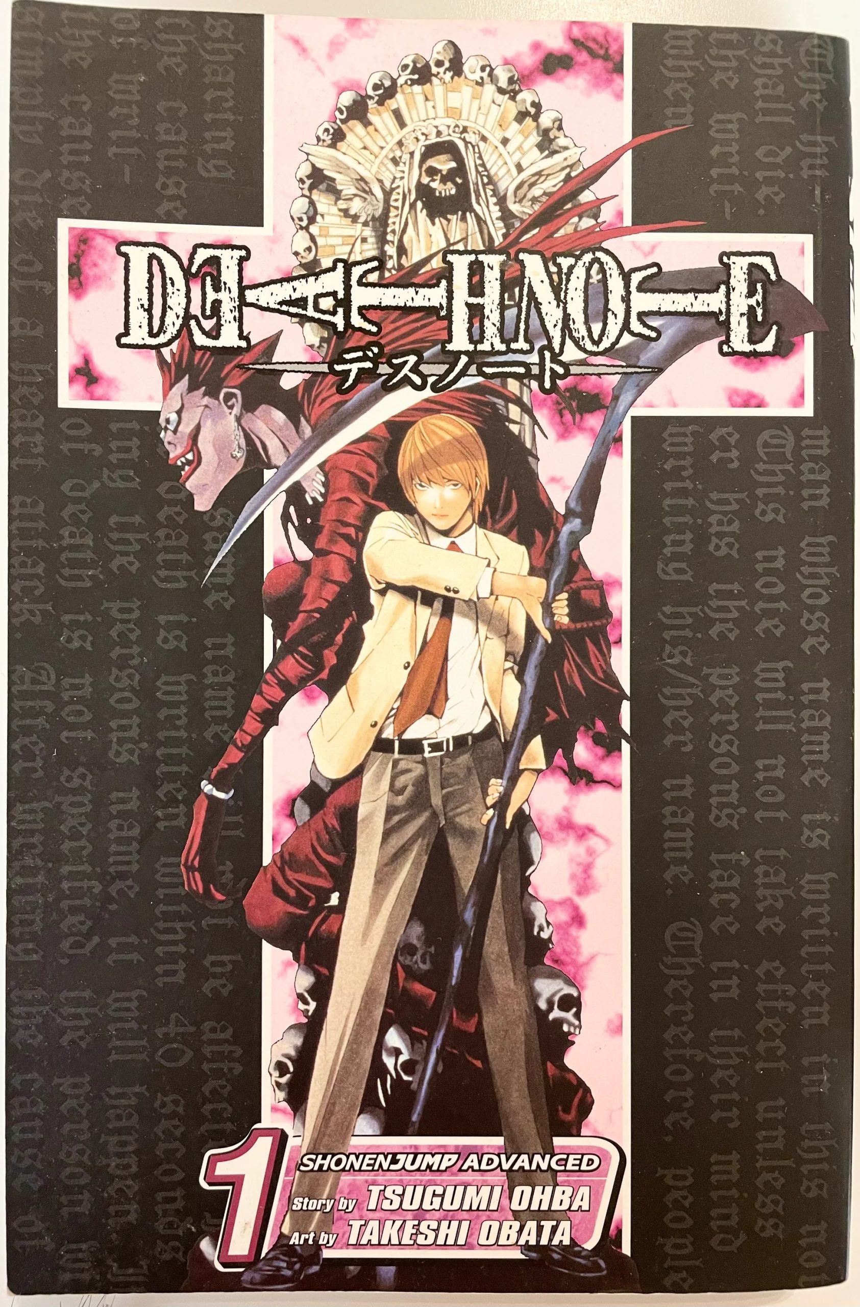 Death Note.jpg