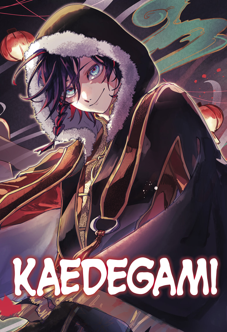 Kaedegami.jpg