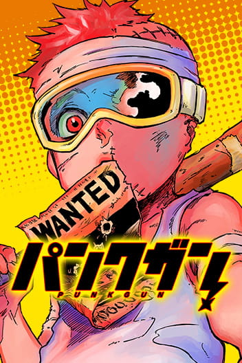 punk-gun.jpg