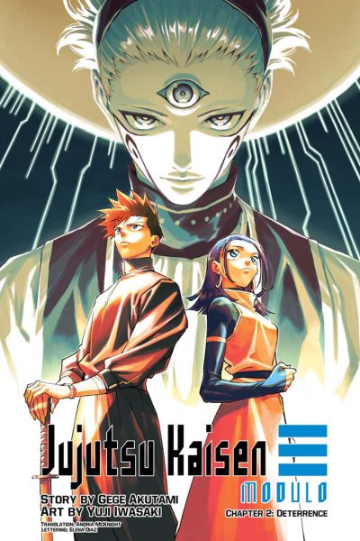 Jujutsu-Kaisen-Modulo-c002-web-p000-Unknown.jpg